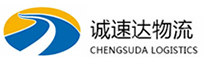 湖州到宝鸡物流公司